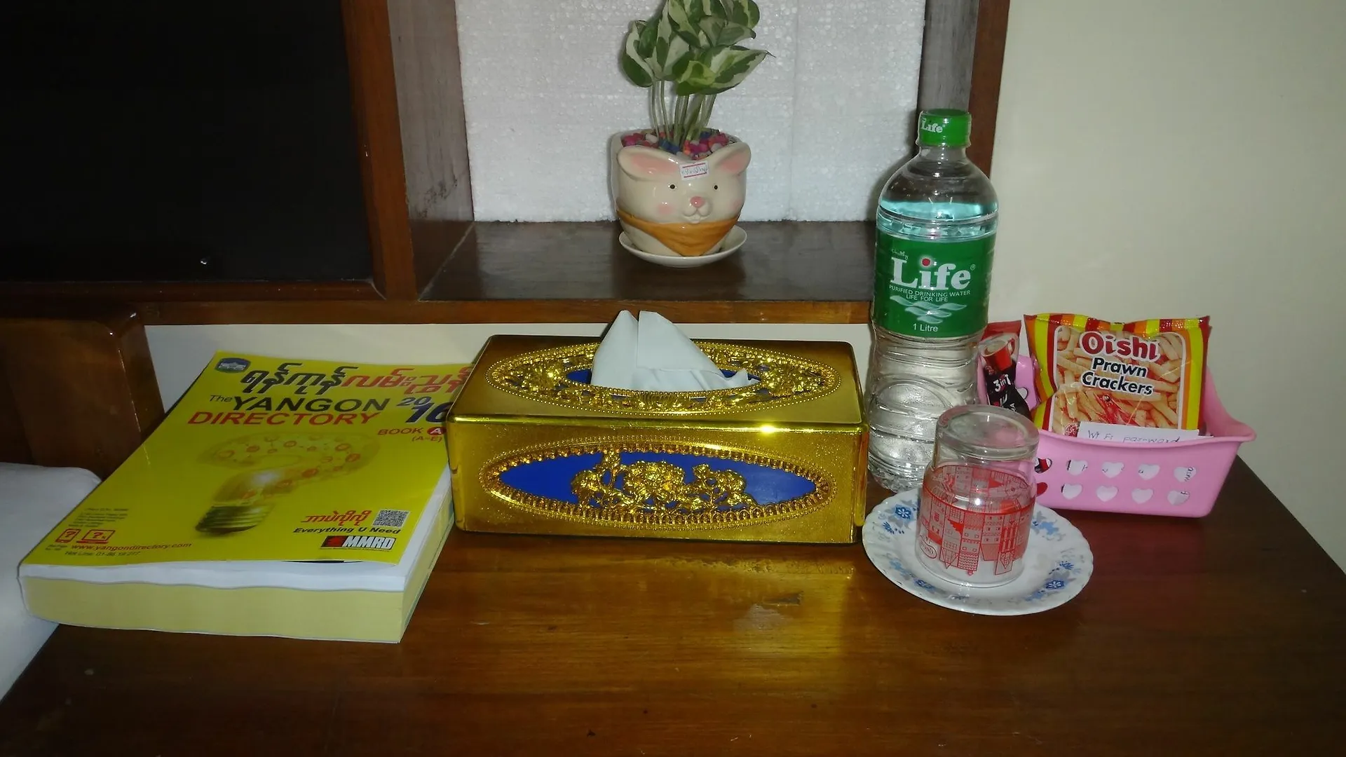 ** Gasthuis The Rock Villa Rangoon Myanmar
